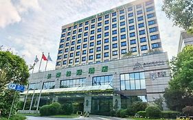 Evergreen Laurel Hotel Shanghai